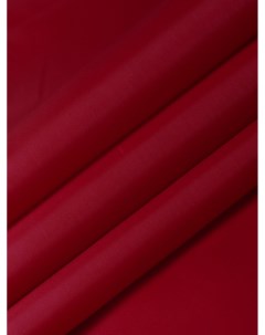 Подкладочная ткань ТАФФЕТА 190T 704 Полиэстер 100 1м Mdc fabrics