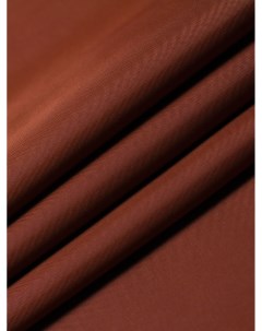 Подкладочная ткань однотонная S007 82 Поливискоза полиэстер 1м Mdc fabrics