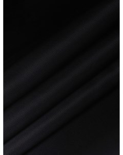 Подкладочная однотонная ткань P007 bk Полиэстер 100 1м Mdc fabrics