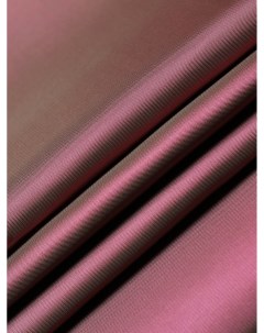 Подкладочная ткань однотонная S007 1257 Поливискоза полиэстер 1м Mdc fabrics