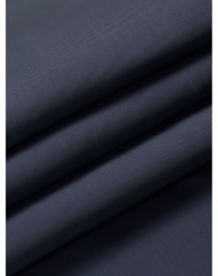 Подкладочная ткань однотонная S007 22 Поливискоза полиэстер 1м Mdc fabrics