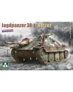 Сборная модель 1 35 Немецкая САУ Jagdpanzer 38 t Hetzer ранняя Ограниченная 2170X Takom