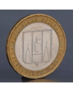 Монета 10 рублей 2006 Сахалинская область Nobrand
