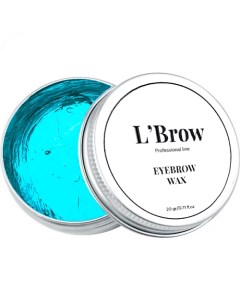Воск для укладки бровей Fixing wax L`brow