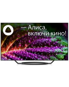 Телевизор 65LED 9201 UTS2C черный 4K Ultra HD 60Hz DVB T2 DVB C DVB S2 USB WiFi Smart TV Яндекс ТВ Bbk