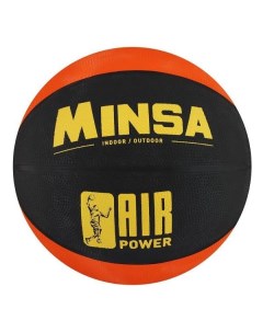 Мяч баскетбольный MINSA 7306803 размер 7 многоцветный 7306803 размер 7 многоцветный Minsa