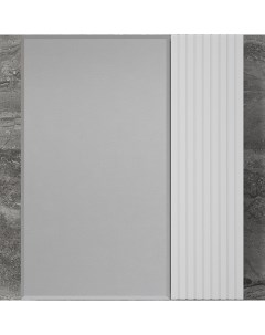 Зеркальный шкаф Стокгольм 60 ЛС 00002318 Белый рифленый софт Style line