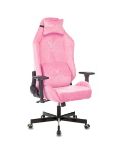 Кресло компьютерное N1 Fabric Knight