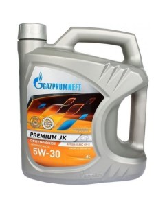 Моторное масло Premium JK 5W 30 4л синтетическое Gazpromneft