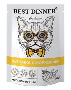 Exclusive пауч для взрослых кошек и котят с 1 месяца мусс Курица и морковь 85 г Best dinner