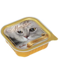 Murr Kiss консервы для кошек Телятина и сердце 100 г Зоогурман