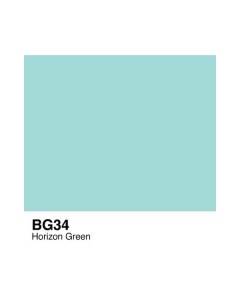 Чернила COPIC BG34 зеленый горизонт horizon green Copic too (izumiya co inc)