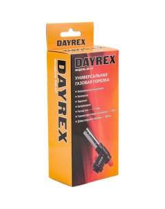 Газовая горелка насадка Dayrex
