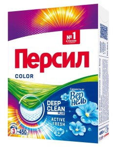 Стиральный порошок Color Freshness by Vernel 450 г Persil