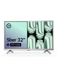 Смарт телевизоры SDX 32H2012S Sber