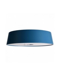 Настольная лампа декоративная Head Magnetic Light Miram 346036 Deko-light