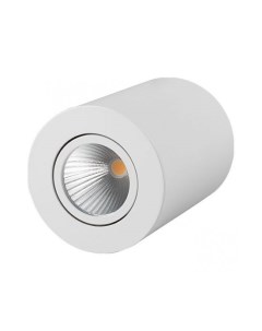 Накладной светильник Sp focus r SP FOCUS R90 9W Warm White Arlight