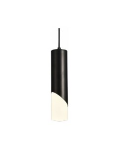 Подвесной светильник Loft Led LED LAMPS 81355 BLACK Natali kovaltseva