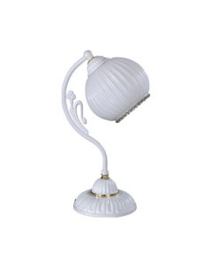 Настольная лампа декоративная 9600 P 9600 Reccagni angelo