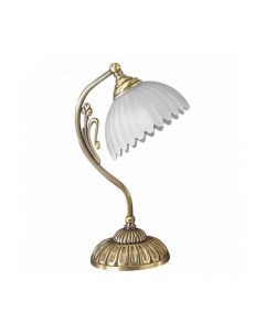 Настольная лампа декоративная 3620 P 2620 Reccagni angelo
