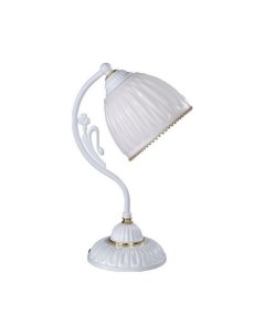 Настольная лампа декоративная 9601 P 9601 Reccagni angelo