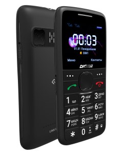 Мобильный телефон S220 2 2 220x176 TFT 32Mb BT 1xCam 2 Sim 900 мА ч micro USB черный Digma