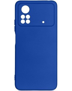 Силиконовый чехол с микрофиброй 07 DF для смартфона Poco X4 Pro 5G силикон blue DF 07 blue Pooriginal