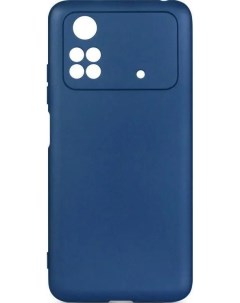 Силиконовый чехол с микрофиброй 06 DF для смартфона Poco M4 Pro силикон blue DF 06 blue Pooriginal