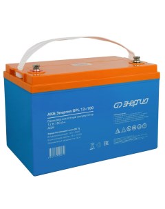 Аккумуляторная батарея для ИБП GPL 12 100 12V 100Ah Е0201 0062 Энергия