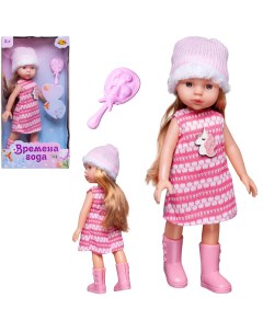 Кукла Времена года 32 см в розово белом вязаном платье без рукавов и шапке PT 01851 Abtoys