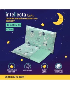 Комфортная детская подушка эффект памяти для детей от 3 лет 7 см салатовый Intellecta