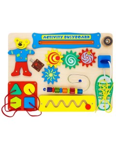 Развивающая игрушка Бизиборд Activity Busyboard Alatoys