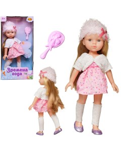 Кукла Времена года 30 см в розовом платье белой кофте болеро и розовой шапке Abtoys