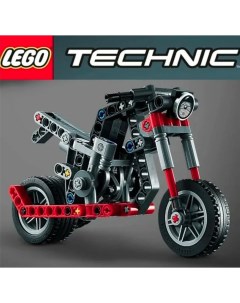 Конструктор Technic 2 in 1 2 в 1 Супербайк Lego