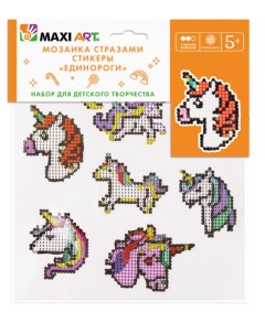 Набор для творчества Мозаика стразами Единороги MT KN0247 6 Maxi art