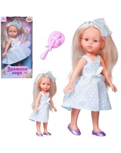 Кукла Времена года 32 см в голубом сарафане в белый горошек PT 01857 Abtoys
