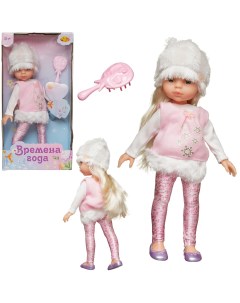 Кукла Времена года 30 см в белой кофте розовом сарафане и белой шапке Abtoys