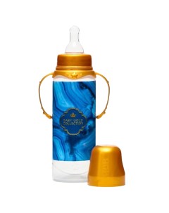 Бутылочка для кормления Золотая коллекция агат 250 мл цилиндр с ручками Mum&baby