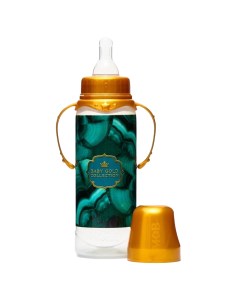 Бутылочка для кормления Золотая коллекция малахит 250 мл цилиндр с ручками Mum&baby