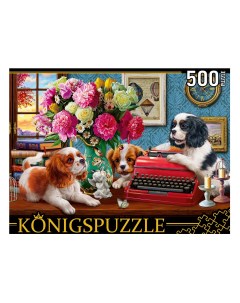 Пазл Konigspuzzle Щенки в кабинете 500 элементов ФП500 8050 Проф-пресс