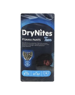 Подгузники трусики DryNites для мальчиков 27 57 кг 9 шт Huggies