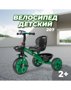 Детский трехколесный велосипед 207 Зеленый Farfello