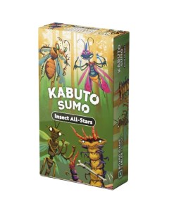 Настольная игра Kabuto Sumo Insect All Stars GME KBX на английском языке Boardgametables