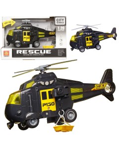 Вертолет Junfa Служба спасения 1 20 фрикционный свет звук WC B1696 Junfa toys