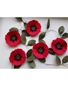 Гирлянда цветы из фетра маки красные 180 см Arttextile