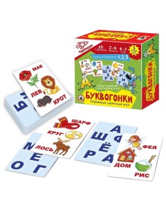 Карточная игра Буквогонки обучающая 2 4 игрока 4 9 лет 4733 Русский стиль