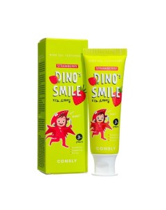 Детская гелевая зубная паста DINO s SMILE c ксилитом и вкусом клубники 60 г Consly