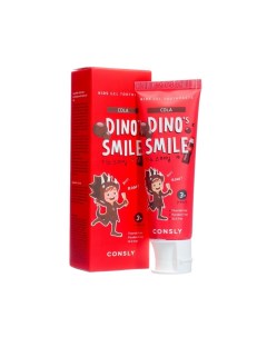 Детская гелевая зубная паста DINO s SMILE c ксилитом и вкусом колы 60 г Consly
