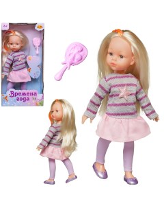 Кукла Времена года 32 см в сером свитере с сиреневыми полосками и розовой юбке Abtoys