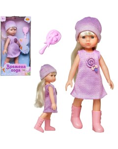 Кукла Времена года 32 см в сиреневом вязаном платье без рукавов и шапке PT 01850 Abtoys